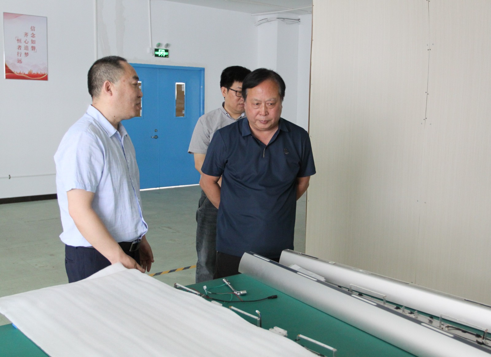 7432bc712bd939b89055615b534333c_副本.jpg