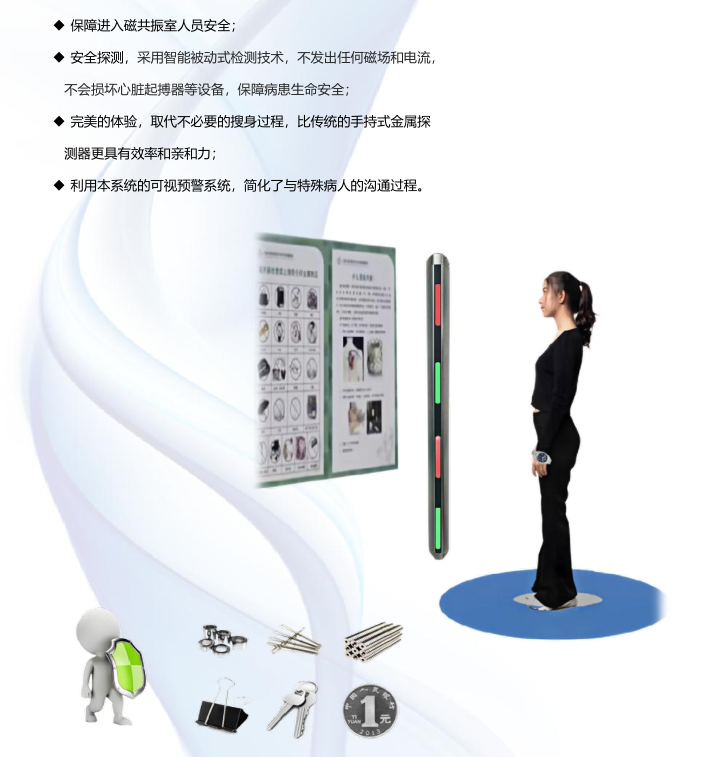 企业微信截图_17484823917478.png