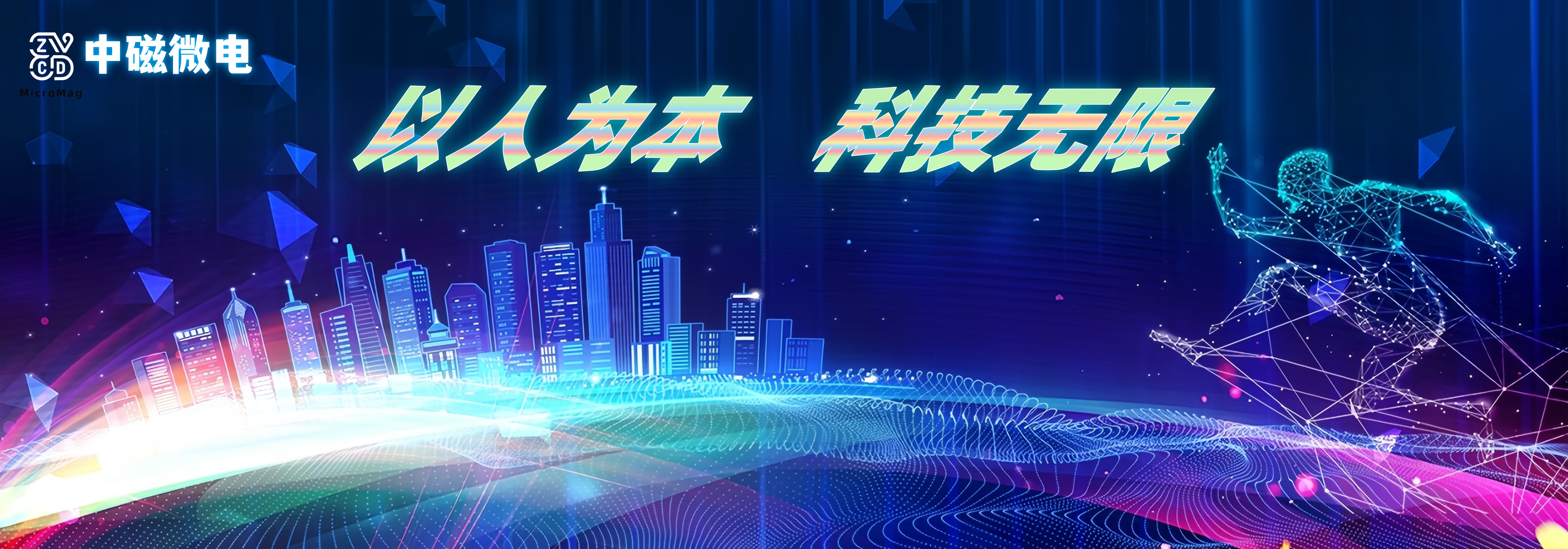 R-C_副本.jpg