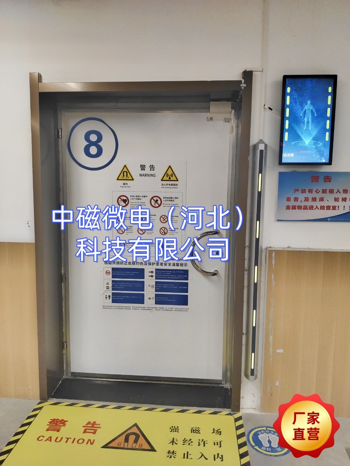 微信图片_2025-08-22_084842_174.jpg