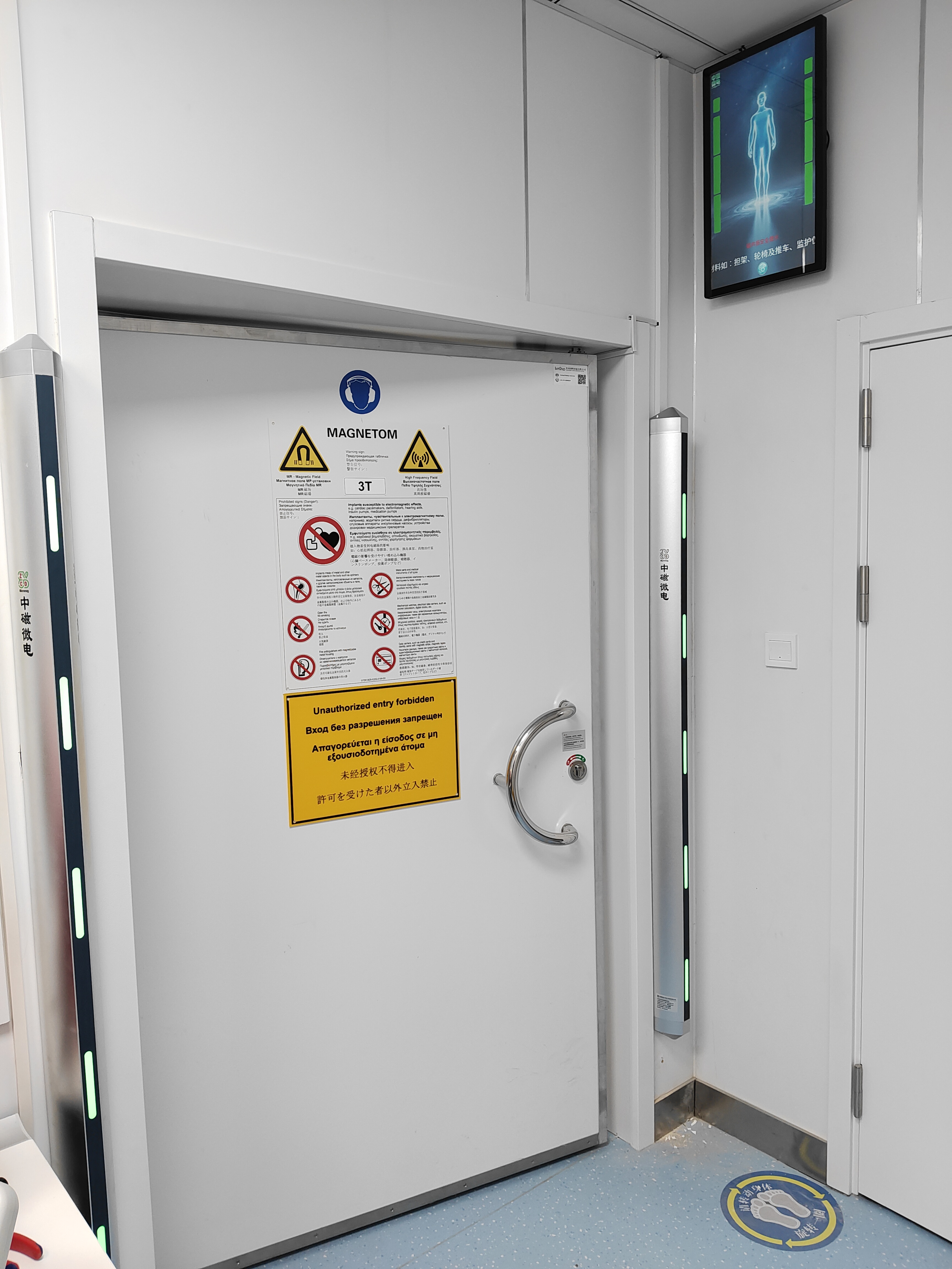 微信图片_2025-10-17_171021_816.jpg 微信图片_2025-10-17_171021_816.jpg