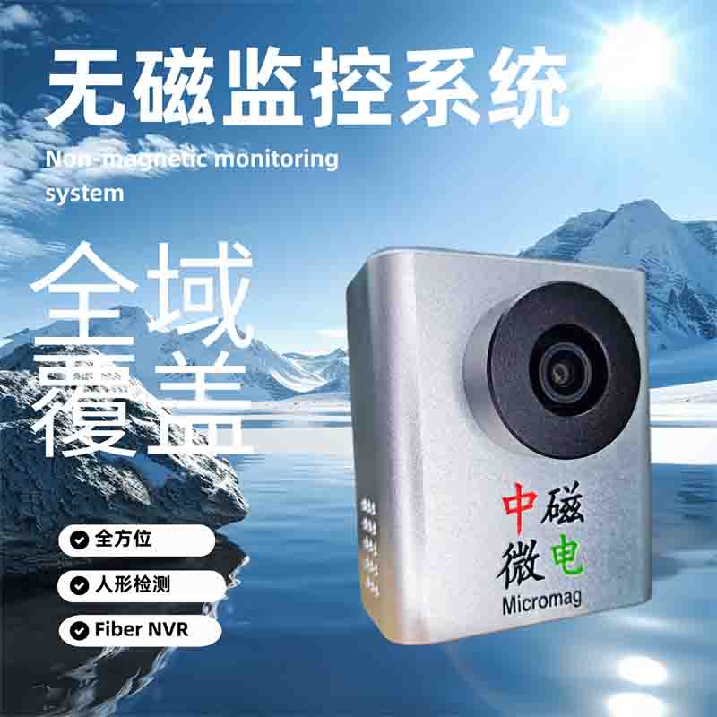 监控-1.jpg 监控-1.jpg